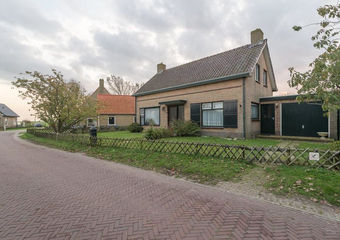 Hidde Dirks Katstraat 3