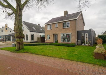 Gedempte Vaart 35c